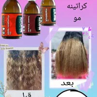 روغن خوراکی وآرایشی و مالشی|حراج|اصفهان, بهارستان|دیوار