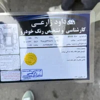 X22اوتومات|خودرو سواری و وانت|تهران, شهرک شریعتی|دیوار