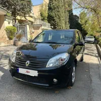 ماشین ساندرو