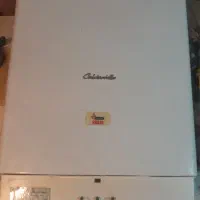 پکیج کالدا ریلو