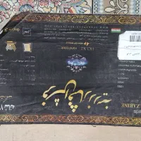 فرش۳در۴دوتخته