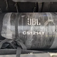 باکس جی بی ال هزار