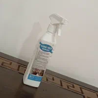 اسپری چربی زدا