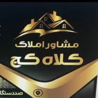 ۴ واحدی در ترابری