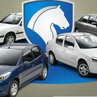 حواله هایماو 207 و دنا و ری را و تارا