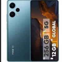 شیائومی Poco F5 با حافظهٔ ۲۵۶ گیگابایت معاوضه