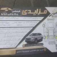 132 مدل 95 یورو 4|خودرو سواری و وانت|امیدیه, |دیوار