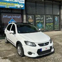 کوییک R استثنایی