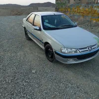 پژوپارس 84 کارمندی