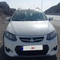 کوییک خونگی بدون رنگ