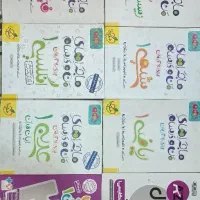 فروش کتاب نو زیر قیمت