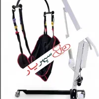 مبله پروانه ای تخت بستری ویلچر کمک برخاست بیمار|آرایشی، بهداشتی، درمانی|تهران, خرمشهر|دیوار