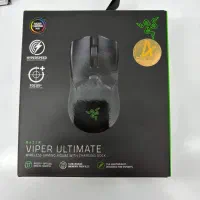 موس razer viper ultimate|قطعات و لوازم جانبی رایانه|تهران, فلسطین (میدان انقلاب)|دیوار