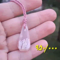 آویز عقیق