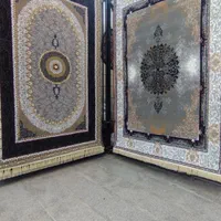 فرش شادیان