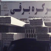 کرکره برقی،دربهای اتوماتیک و جکهای پارکینگی