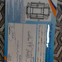 رانا EL ۹۱|خودرو سواری و وانت|کرج, بنیاد|دیوار