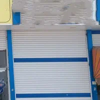 فروش مغازه تجاری
