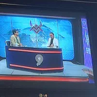 تلویزیون ال جی ۲۹