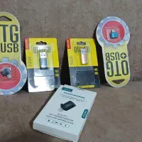 حراح او تی جی  OTG