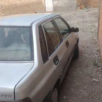 پراید