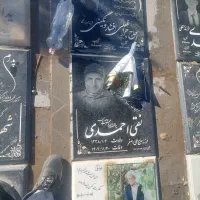 نقاشی سنگ مزار