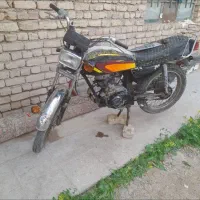 فروش فوری