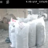 کود کبوتر وحشی