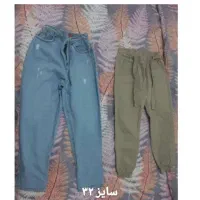 لباس|لباس|میانه, |دیوار