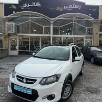 کوییک آر دو رنگ سفید مشکی مدل ۱۴۰۱