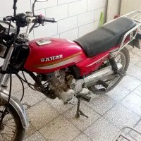 موتور سحر
