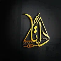 خدمات برق صنعتی