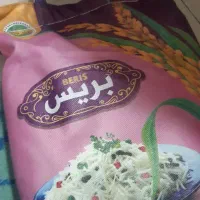 برنج پاکستانی بریس