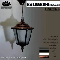 کالسکه ای|لامپ و چراغ|تهران, مشیریه|دیوار