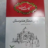 50 میلیون برای مواد غذایی