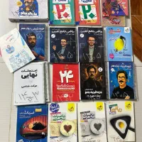 کتاب و جزوه کنکور