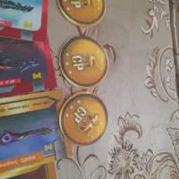 کارت کالاف