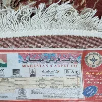 فرش ماشینی|فرش|اصفهان, خواجو|دیوار