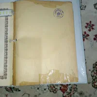 سند مهر دار منگوله دار|کلکسیون اشیاء عتیقه|بهارستان, |دیوار