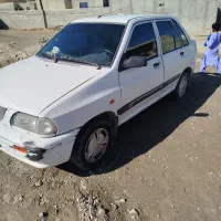 فروش فوری