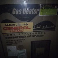 بخاری۸هزارو ۱۶هزار جنرال اجری ارزان و مناسب|بخاری، هیتر، شومینه|تایباد, |دیوار