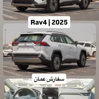 خودرو برای مناطق آزاد