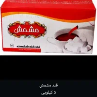 روغن، ماکارونی، سویا، تن ماهی، رب گوجه فرنگی|خوردنی و آشامیدنی|مشهد, امام رضا (ع)|دیوار