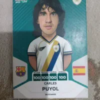 کیمدی|اسباب‌‌بازی|تهران, خاک سفید|دیوار