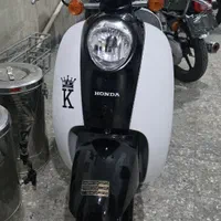 موتور پا کشتی هندا ۵۰ سی سی