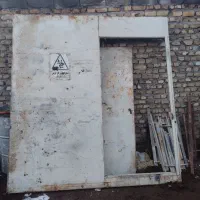 سلام در ریلی قد 250در235