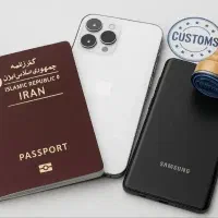 رجیستری آیفون در لحظه + اپل آیدی شخصی /فقط iPhone