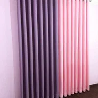 پرده پانج آماده صورتی و همه رنگ|پرده، رانر، رومیزی|مشهد, آزادشهر|دیوار