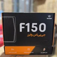 ردیاب جی پی اس مگنتی سیم دار رله ای اسپرت لاین