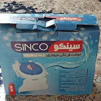 توالت فرنگی دیواری نو استفاده نشده|لوازم سرویس بهداشتی|محمدیه-قزوین, |دیوار